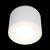 10219 White 3000K Потолочный светильник LOFT IT Tictac - Loft It