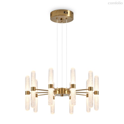 Подвесной светильник Алиас / Alias - Freya