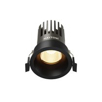 Встраиваемый светильник Омут / Dip 15 Вт 2700 К 50°