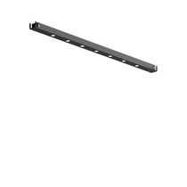 Трековый светильник Точки / Points Basity 3000K/6000K 12Вт 36° - Maytoni