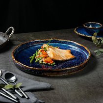 Тарелка с бортом d 26,5 см h3 см Aqua Blue P.L. Proff Cuisine - P.L. Proff Cuisine