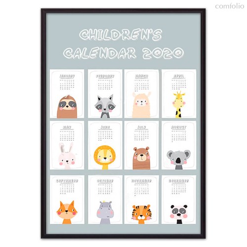 Детский календарь №2, 30x40 см - Dom Korleone