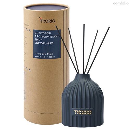 Диффузор ароматический Spicy Snowflakes из коллекции Edge, 200 мл, тёмно-синий - Tkano