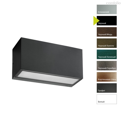 Настенный фонарь Norlys, ASKER B (Черный) - Norlys