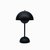 Настольный светильник Mary диаметр 16, цвет матовый черный - Cosmo