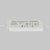 Источник напряжения Led Strip 822020 - Maytoni