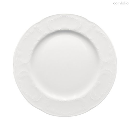 Тарелка круглая плоская d30см с бортом Mozart, цвет белый, 30 см - Bauscher