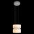 10466/2P Milky white Подвесной светильник LOFT IT Totem - Loft It