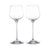 Набор бокалов для десертных вин Waterford Элегантность 220 мл, 2 шт, хрусталь - Waterford