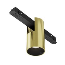 Трековый светильник Альфа / Alfa Exility 4000K 7Вт 50° - Maytoni