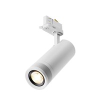 Трековый светильник Фокус Зум / Focus Zoom Trinity 2700K 20Вт 15-60° - Maytoni