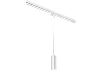 LED св-к подвесной трековый, GU10, D57хH150мм, L1500мм, IP20, белый RAL9003, без лампы - Donolux