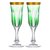 Набор фужеров для шампанского Moser Леди Гамильтон 140 мл, 2 шт, зеленый, п/к - Moser