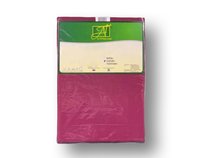 Наволочка Н-С-70-БОЖ божоле ткань сатин 2шт.-68х68 - АльВиТек