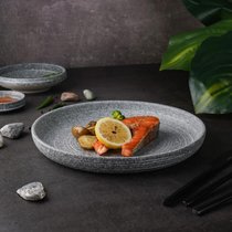 Тарелка с бортом d 25,9 см h2,7 см Stone Untouched Taiga P.L. Proff Cuisine