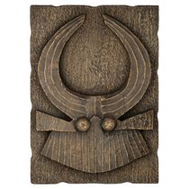 Панно декоративное Африка (С) - Covali