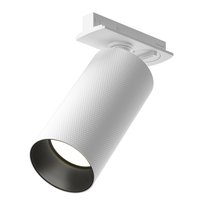 Трековый светильник Мастер / Artisan Unity GU10 - Maytoni