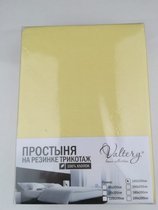 Простынь на резинке трикотажная (PT желтая), 200x200 - Valtery