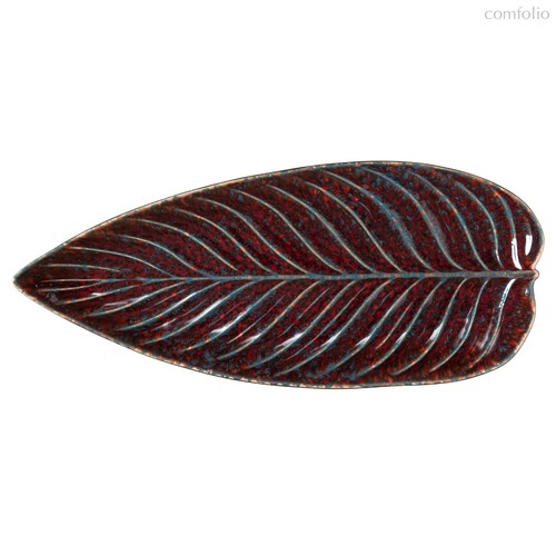 Блюдо лист Riviera Vigne VEA401-VGN (VEA401-03118Z) - Costa Nova