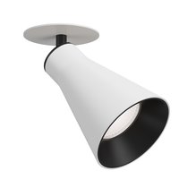 Встраиваемый светильник Вирар / Virar 1*GU10 10 Вт - Maytoni