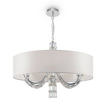 Подвесной светильник Maytoni DIA008PL-06CH - Maytoni