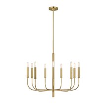 Люстра Feiss FE-BRIANNA9-BB - Feiss