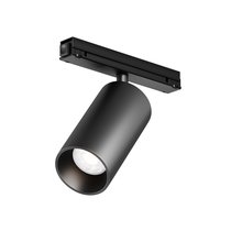 Уличный трековый светильник Maytoni Outdoor Focus Led O-TR02-1-S-20WB4K - Maytoni