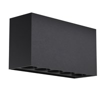 Потолочный светильник Maytoni Outdoor Ares O309CL-L10GF3K - Maytoni