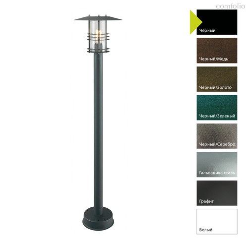 Фонарный столб Norlys, STOCKHOLM B (Черный) - Norlys