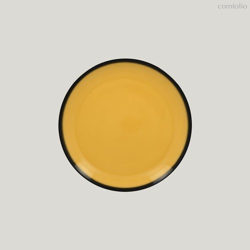 Тарелка круглая, 24 см (желтый цвет) - RAK Porcelain