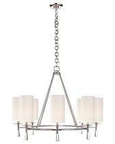 Серебряная люстра Валенте