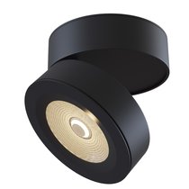 Потолочный светильник Тревизо / Treviso 20 Вт 3000 К 36° - Maytoni