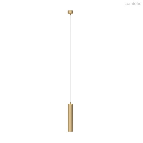 Подвесной светильник Фокус / Focus GU10х1 - Maytoni