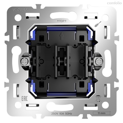 Механизм выключателя двухклавишного 10А, S70 - Voltum