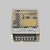 Источник напряжения Led Strip 811008 - Maytoni