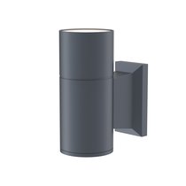Настенный светильник (бра) Maytoni Outdoor Bowery O574WL-01GR - Maytoni