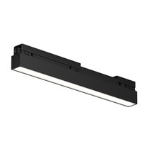 Уличный трековый светильник Maytoni Outdoor Basis O-TR02-1-S-12WB4K