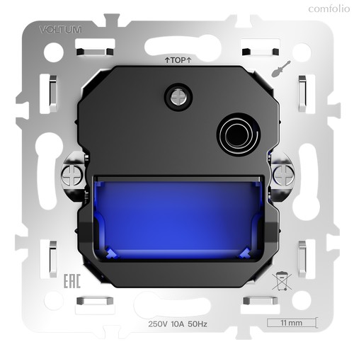 Механизм подсветки светодиодной с датчиком, S70 - Voltum