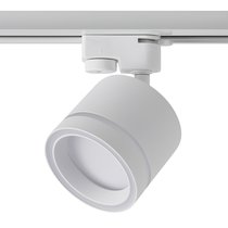 Трековый светильник Voltega VGL7191DLT-01W - Voltega