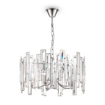 Подвесной светильник Freya FR5085PL-05CH - Freya