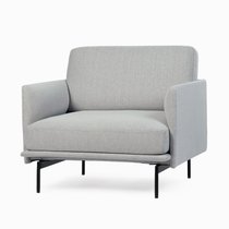 Кресло Bebe, цвет светло-серый/черный - Cosmo