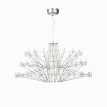 Подвесной светильник Odyssey, цвет серебряный - Cosmo