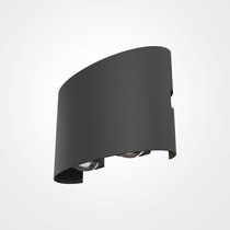 Архитектурная подсветка Страто / Strato 3000К 4Вт IP 54 - Maytoni