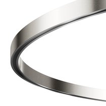 Шинопровод круглый 650 мм Flarity платина - Maytoni