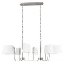 10527/8 Nickel Подвесной светильник LOFT IT Hilton - Loft It
