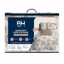 Набор Комфортер "Волшебная Ночь" 1,5СП Sontenso - Nordtex