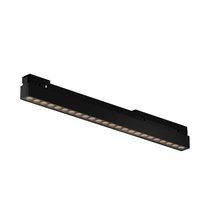 Уличный трековый светильник Maytoni Outdoor Points O-TR02-2-S-24WB4K - Maytoni