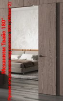 Механизм Твайс (Compack) для дверей книжка - компакт 180°, 456мм (под 900 полотно) R - A-center