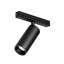 Уличный трековый светильник Maytoni Outdoor Focus Led O-TR02-1-S-15WB4K - Maytoni