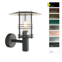 Настенный фонарь Norlys, STOCKHOLM B (Черный)